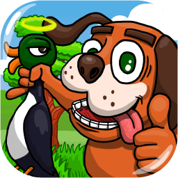 Night Duck Hunt